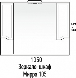 Corozo Мебель для ванной Мирра 105 белая – фотография-12